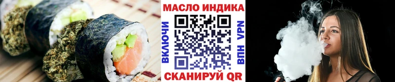 МЕГА маркетплейс  хочу наркоту  Бугульма  Еда ТГК марихуана 