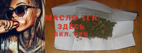 PSILOCYBIN Беломорск