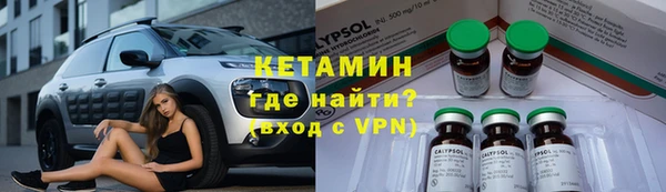 PSILOCYBIN Беломорск
