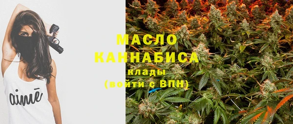 прущий лед Белокуриха