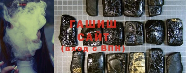 прущий лед Белокуриха