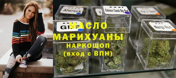 экстази Балабаново