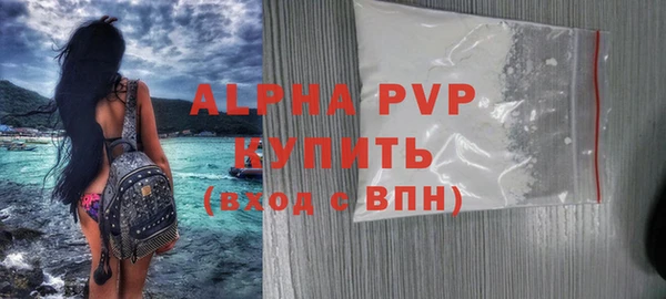 PSILOCYBIN Беломорск
