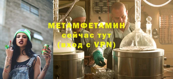 PSILOCYBIN Беломорск