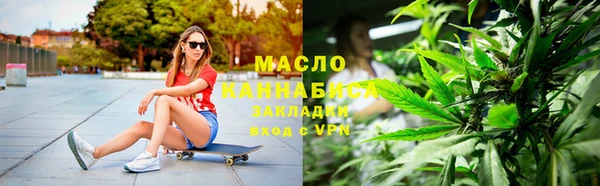 гидра Баксан
