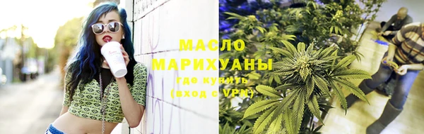 прущий лед Белокуриха
