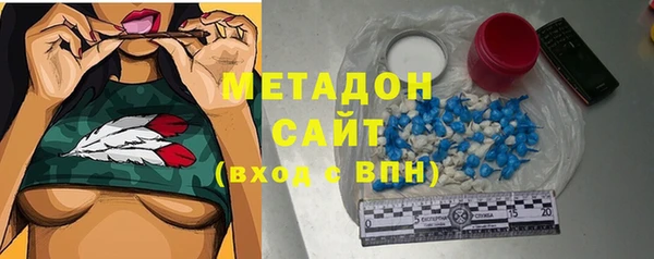 PSILOCYBIN Беломорск