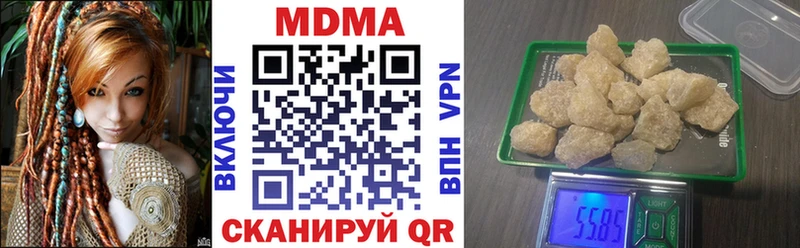 MDMA VHQ  Бугульма 
