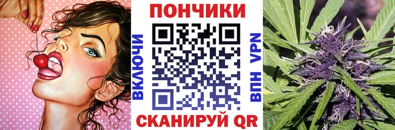 как найти наркотики  Бугульма  Бошки Шишки AK-47 
